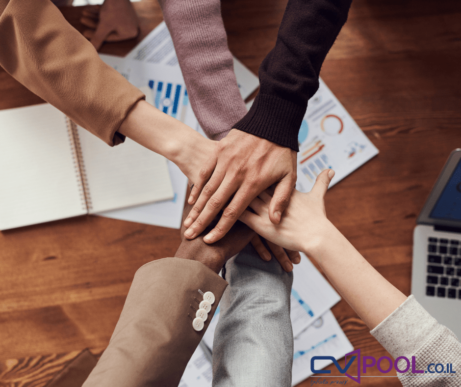 עבודת צוות סי וי פול